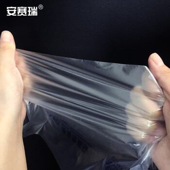 安赛瑞 连卷袋 加厚PE塑料保鲜袋超市点段式手撕透明包装袋 宽35cm长45cm 200只 23842