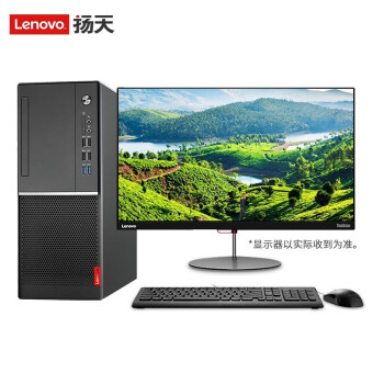 关注店铺联系客服联想商用斯泰授权专卖店联想(lenovo)m6610d