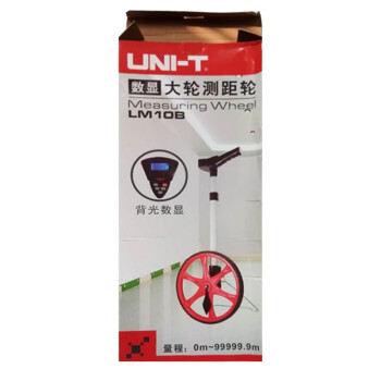 优利德（UNI-T）LM10B 测距轮 手持滚轮式测距仪 数显