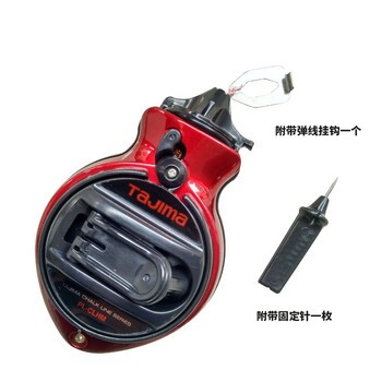 田岛（TAJIMA）PL-CLHM 快卷粉斗快速绕线三倍墨线便携式小型划线器弹线器 打线墨斗鱼木工工具 1008-0331