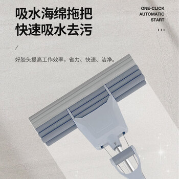 亿丽佳 滚轮式海绵拖把吸水墩布胶棉地板挤水式拖布 大号三排滚轮伸缩杆38cm 10件/组