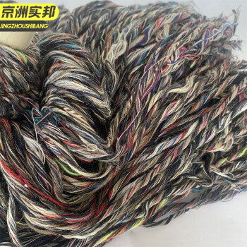 京洲实邦 杂灰 不掉毛企业工厂木杆圆头墩布棉纱吸水木地板普通老式拖把 JZSB-TB8002