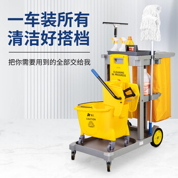 舒蔻 保洁车多功能手推车清洁车酒店打扫卫生物业宾馆专用工具车布草车 灰带盖 SK-330