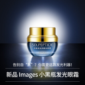 护肤保养步骤_用什么护肤品保养皮肤_护肤保养舍得投资