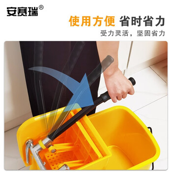 安赛瑞 商用单桶拖把榨水车 轻便式单桶榨水车 酒店保洁墩布车 拖把拧水桶小推车（20L）10671