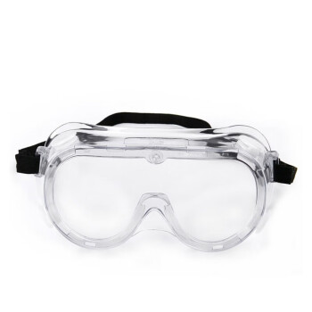 3M 1621AF防尘防化学飞溅防冲击劳保眼镜眼罩护目镜防雾款单副装 赠送眼镜袋 定做 1副