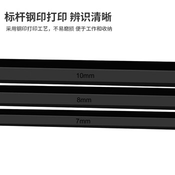 卡夫威尔 内六角扳手套装手动维修工具25件中长平头KH3588 