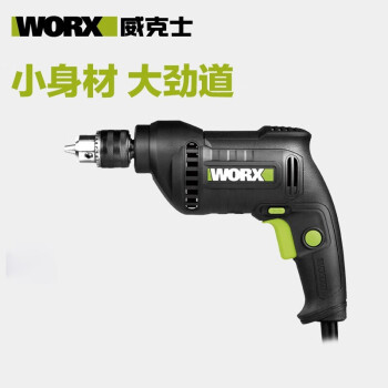 威克士（WORX）手电钻WU118.1手电钻380W多功能电动螺丝刀小手枪钻电动工具 380W-自锁夹头