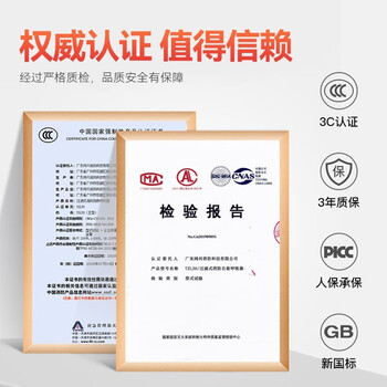 鸿兴邦安 消防面具 防火防烟面罩 自救式过滤呼吸器 火灾逃生呼吸器TZL30