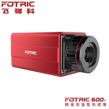 飞础科（FOTRIC）600C系列 高精度在线式红外热像仪 工业科研监控红外线热成像仪613C-L50