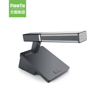 方图（FionTu）视频会议 G20 EG20 E-LY 适用于60-80㎡