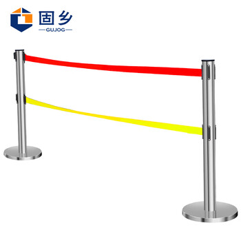固乡 双层 围栏 护栏杆 隔离带 伸缩带【可印字 】警示带 银行柱 排队护栏 一米线（不带字一根杆红色5米带）