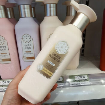 三生花香氛洗发水护发素套装氨基酸滋养420ml百搭护发素