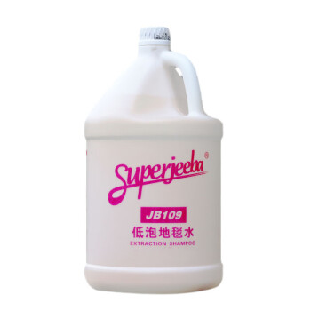 卫洋 JB109 低泡地毯水 地垫地毯清洁剂 低泡易清洗 3.78L*4瓶
