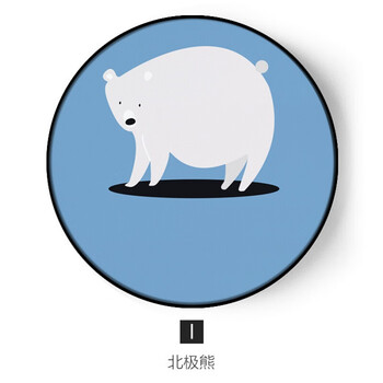 可狄现代简约装饰画北欧圆形挂画可爱卡通动物壁画儿童房i款北极熊