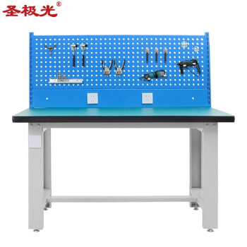 圣极光重型工作台1.2米钳工操作台检验桌可定制G3454单桌挂板
