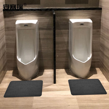 安赛瑞 小便池地垫 办公商场酒店吸水防滑尿斗垫 50×60cm 公共卫生间脚垫 方钻深灰长方形26834