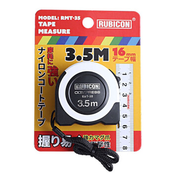 罗宾汉（RUBICON）钢卷尺 3.5m 工业级 RMT-35 公制尼龙涂层卷尺 米尺