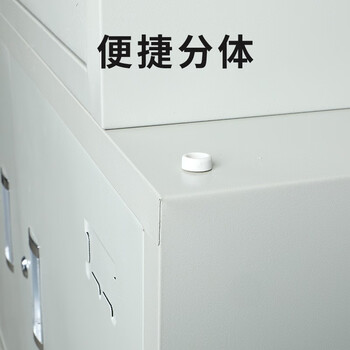 链工 钢制铁皮柜1560*850*360mm资料柜档案柜储物柜分体五节柜组合四节柜