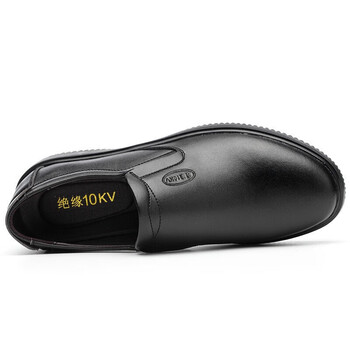 者也（ZYE）劳保鞋防护鞋10KV绝缘鞋男皮鞋电工鞋牛筋底轻便防滑耐磨商务休闲鞋 套脚款 41码