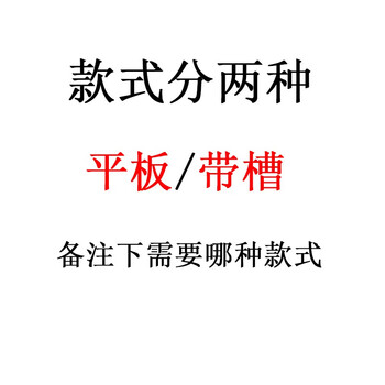 鸣固 交通标志牌 限高限宽限速指示牌圆牌三角牌交通标识反光标牌限速5km 直径45cm