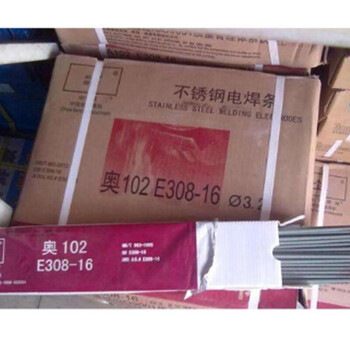 金桥 不锈钢焊条 A302-3.2mm（1kg） 单位：kg定制