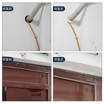 千居美 发泡剂 膨胀胶发泡剂填缝剂 门窗通用型防水泡沫补填充 密度高硬度高抗收缩 木门型900g 3瓶