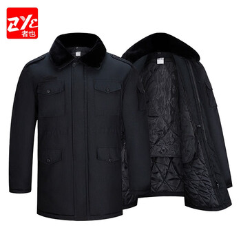 者也（ZYE）冬季中长款大衣棉服绿迷棉大衣挡风防雨保暖抗寒棉袄劳保工作棉服男 黑色棉服 170码
