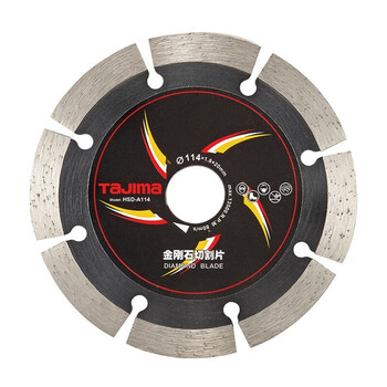 田岛（TAJIMA）HSD-A114 114-10-20锯片金刚石干切片大理石花岗岩切割片云石片 1601-0862