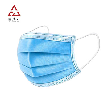 巨成云 一次性无纺布口罩3层透气防尘防飞沫1只价需整包下单独立包装