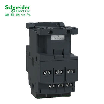 施耐德电气 TeSys LC1D系列三极交流接触器LC1D32B7C 32A 线圈电压24V 50/60Hz