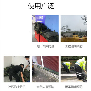 鼎红 防汛沙袋消防堵水防洪帆布沙袋 物业地下室雨季挡水袋不含沙30*70cm（3个装）