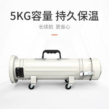 德力西电焊条保温桶便携式220v加热TRB-5/w-3焊条保温筒烘干桶加热桶保温箱 焊条保温桶W-3【60-90v】 两个装
