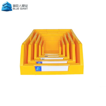 倍坚特零件盒加厚斜口塑料盒组合零件盒货架盒子物料盒螺丝工具收纳盒250*155*110
