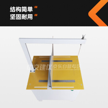 中交建仪BG-400苯板切割机保温材料泡沫苯板切割机器BG-400型保温板苯板切割机