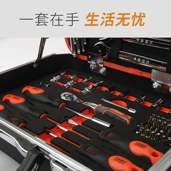 卡夫威尔 铝合金工具箱套装汽修机修工具组套套筒扳手钳子螺丝刀修车圣多瑞精品系列 80件套 SS3566E