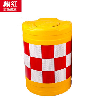 鼎红 隔离防撞桶吹塑材质注水灌沙隔离墩夜间反光桶60*80cm