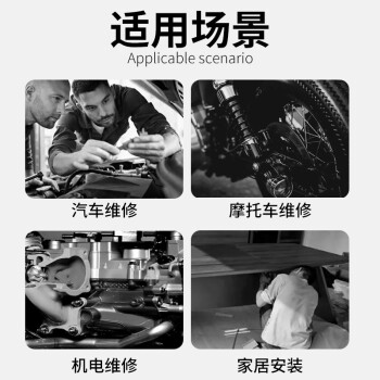 罗宾汉（RUBICON）球型快脱接头RYW-603 3/8"电动扳手套筒转换接头转换器电钻转接头风批六角连接杆