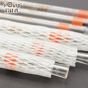 芯硅谷 T6424 防护网 塑料网套 适用直径25-40mm PE 蓝色 50m