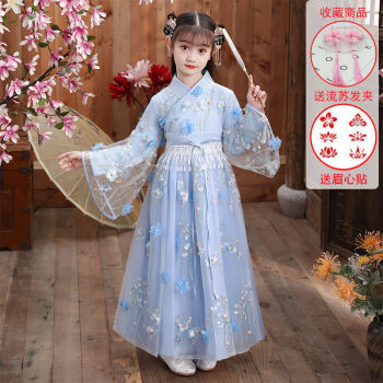 新品313岁甜美小女孩穿的儿童汉服秋冬仙女裙新款唐装中国风襦裙中大