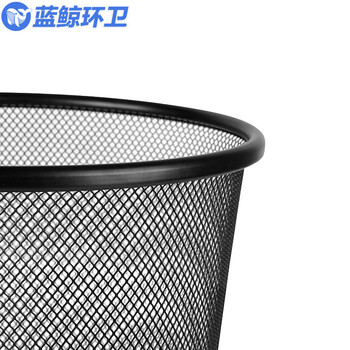  蓝鲸环卫 黑色中号 铁艺镂空黑色铁丝网无盖垃圾桶LJHW-1107