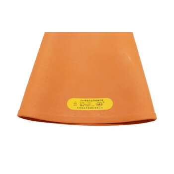 双安 25KV橡胶绝缘手套（手型）带电作业电力配电房安全防触电