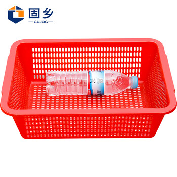 固乡 加厚洗菜篮蔬菜彩色塑料篮子配货框子长方形周转框大号收纳筐（洗菜篮红色5号筐 406*312*118mm）
