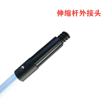 白云清洁（baiyun cleaning）AF05004  多功能铝合金款伸缩杆 擦窗擦玻璃工具 双节3米