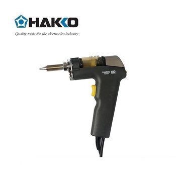 日本白光（HAKKO）FR400 高功率吸锡枪 配用吸枪手柄线 FR4003（耗材类产品及配件不涉及维保）