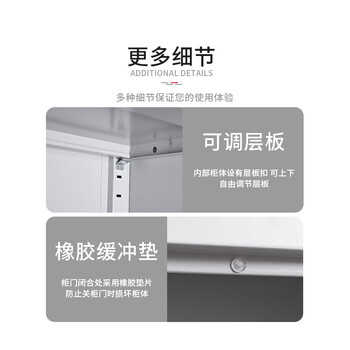 震迪工具柜车间储存柜五金整理柜可定制SH733一抽带轮带把手灰色