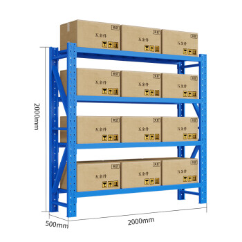 天旦钢制货架TD-H1049工厂样品展示架收纳架2000*500*2000承重500KG/层蓝色