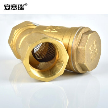 安赛瑞 黄铜过滤器 Y型过滤器内丝铜阀门过滤杂质 DN32 1.2寸 430601