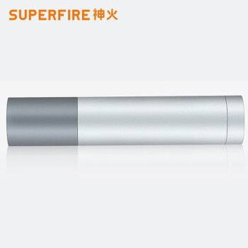 神火（supfire） S11-F USB充电式小巧型S11-F变焦版手电筒定做 银色