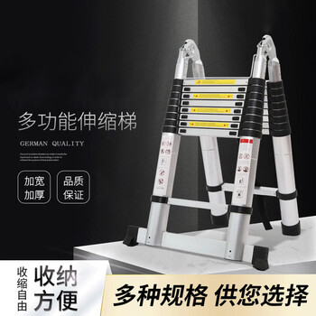 飞尔（FLYER）铝合金梯子 铝合金折叠梯 便携加厚梯子【MB003 400x400cm】